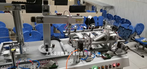 现代物流仓储自动化实验系统 工业自动化系统的应用与实践
